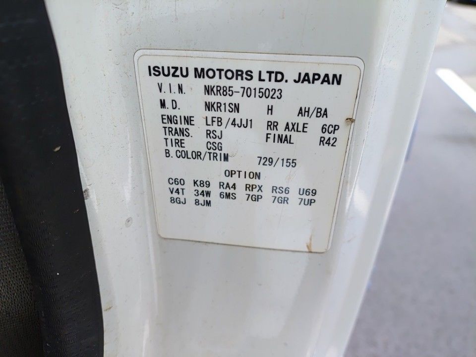2010 Isuzu Elf auction photo 35
