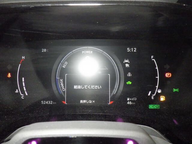 2023 Lexus RX RX350HバージョL auction photo 6