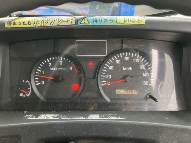 2009 Isuzu Elf Reizo Reito auction photo 7