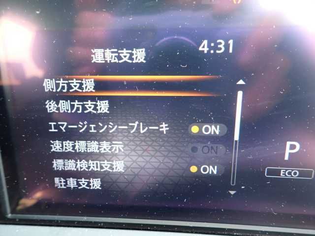 2021 Nissan Note S auction photo 8