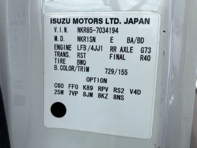 2013 Isuzu Elf dump auction photo 8