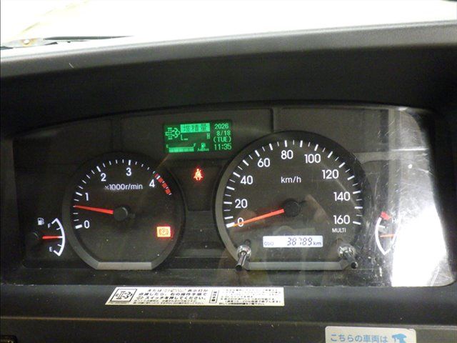 2021 Isuzu Elf dump auction photo 6