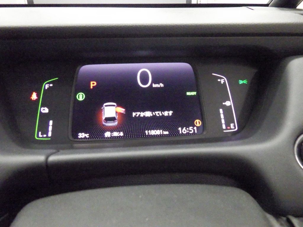 2020 Honda Fit e:HEVホーム auction photo 10