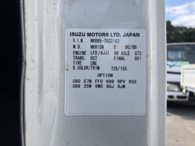 2012 Isuzu Elf コンテナセンヨウアームロール auction photo 8