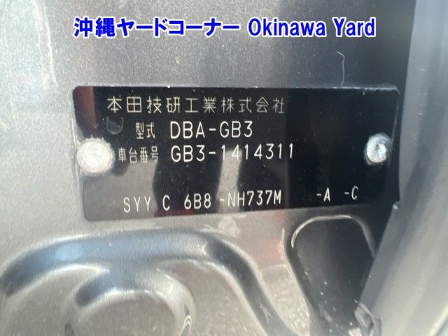 2012 Honda Freed ワゴン G ジャストセレクション auction photo 12