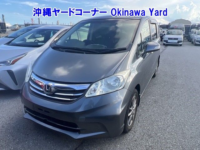 2012 Honda Freed ワゴン G ジャストセレクション Japan auction vehicle