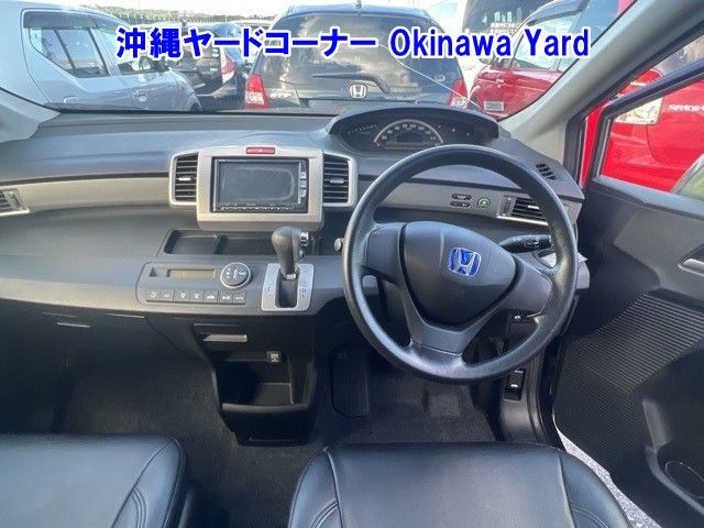 2012 Honda Freed ワゴン G ジャストセレクション auction photo 3