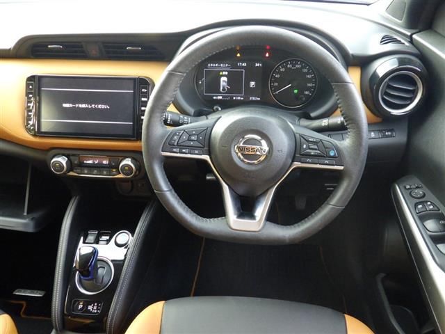 2021 Nissan Kicks X Two-Tone Interior Edition auction photo 5