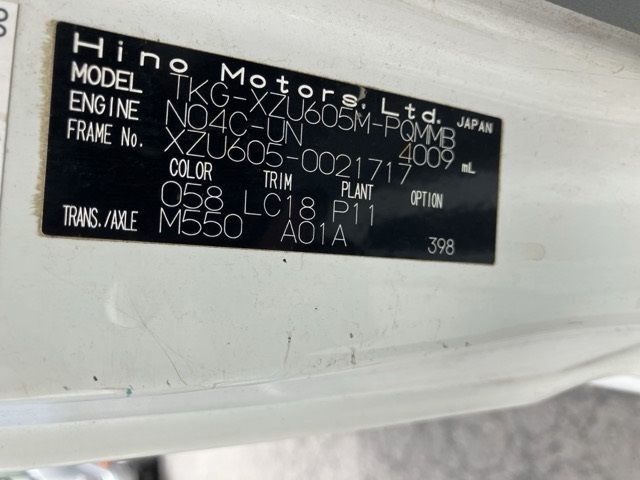 2018 Hino Dutro Wキャブ auction photo 8