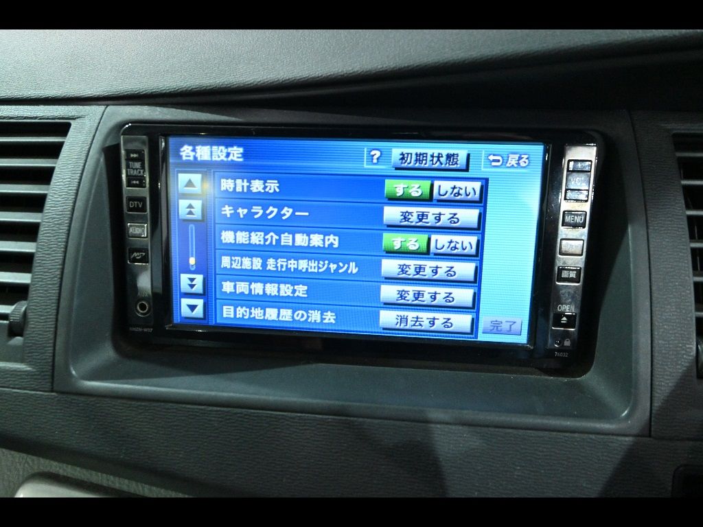 2007 Toyota Isis Platana auction photo 9