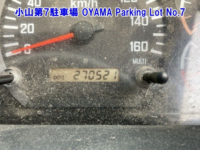 2010 Isuzu Forward ダンプ auction photo 3
