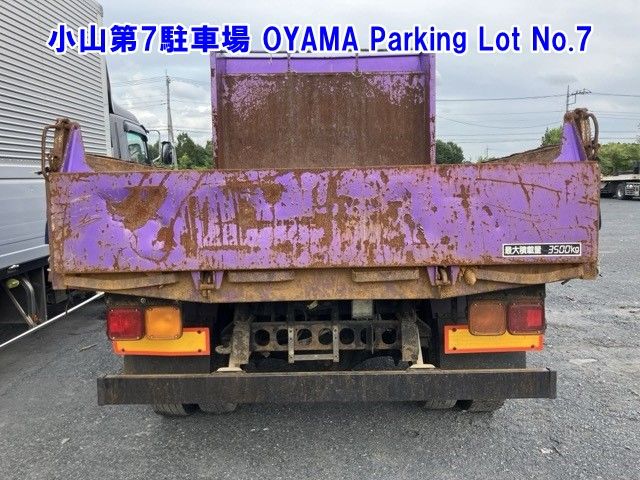 2010 Isuzu Forward ダンプ auction photo 2