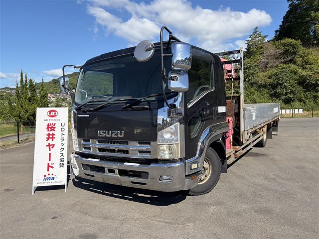 2007 Isuzu Forward Japan auction vehicle