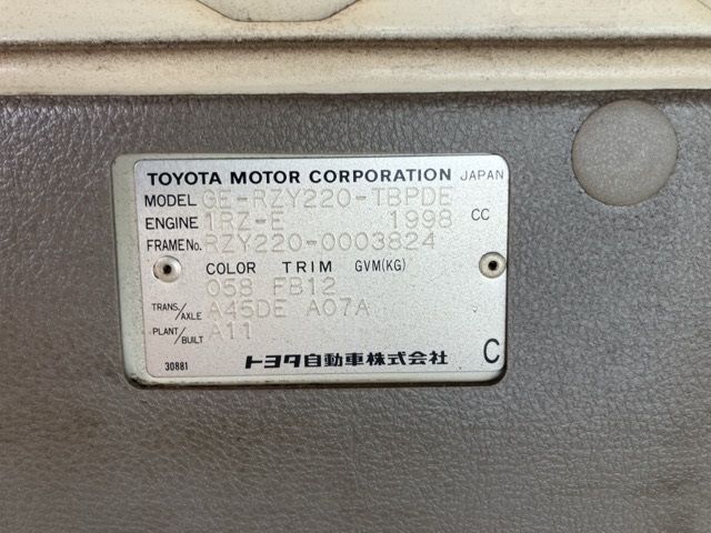 2003 Toyota Dyna Hira auction photo 8