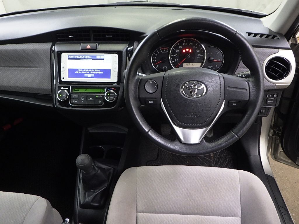 2013 Toyota Corolla Axio 1.5G auction photo 3