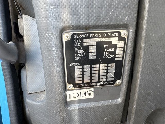 2011 Isuzu Forward レイゾウレイトウ auction photo 7