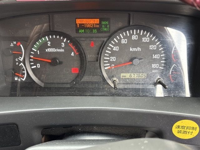 2011 Isuzu Forward レイゾウレイトウ auction photo 6