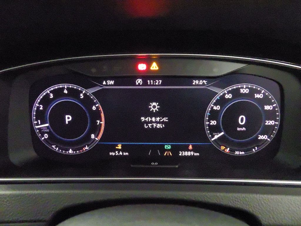 2020 Volkswagen ゴルフ ワゴン Valiant TSI Highline Meister auction photo 10