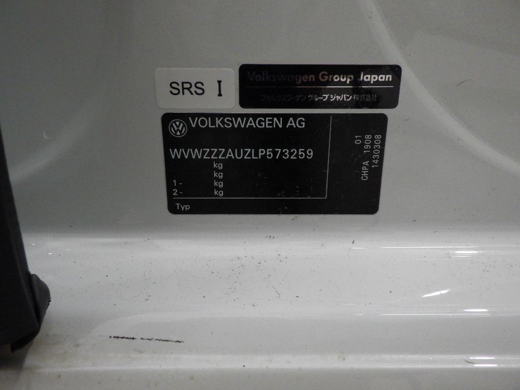 2020 Volkswagen ゴルフ ワゴン Valiant TSI Highline Meister auction photo 12