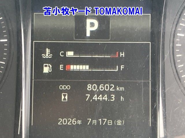 2018 Hino Ranger 3テンダンプ auction photo 5
