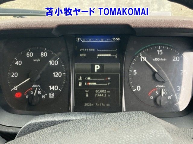 2018 Hino Ranger 3テンダンプ auction photo 6