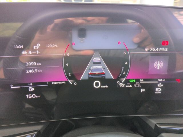 2025 Audi A5 TFSI 110KWS Light auction photo 6