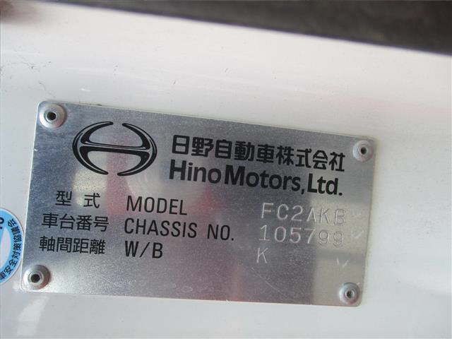 2018 Hino Ranger 2.45t 4ダンクレーン auction photo 7