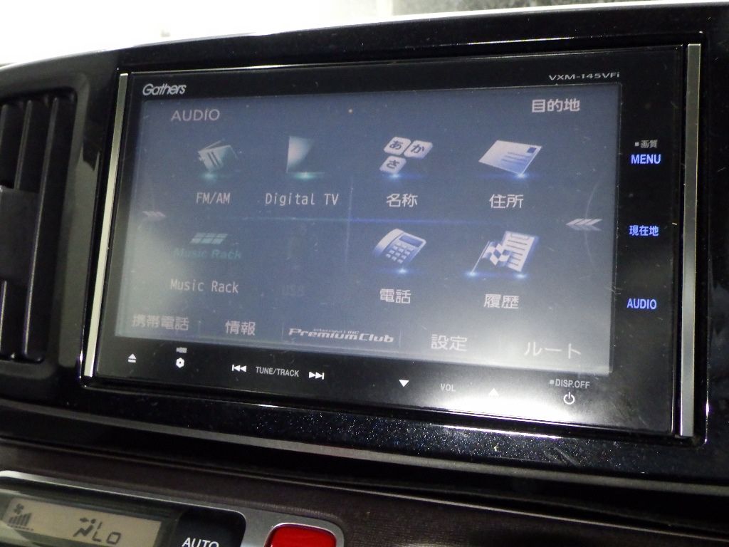 2013 Honda N-ONE 4WD プレミアムツアラーLパッケージ auction photo 8