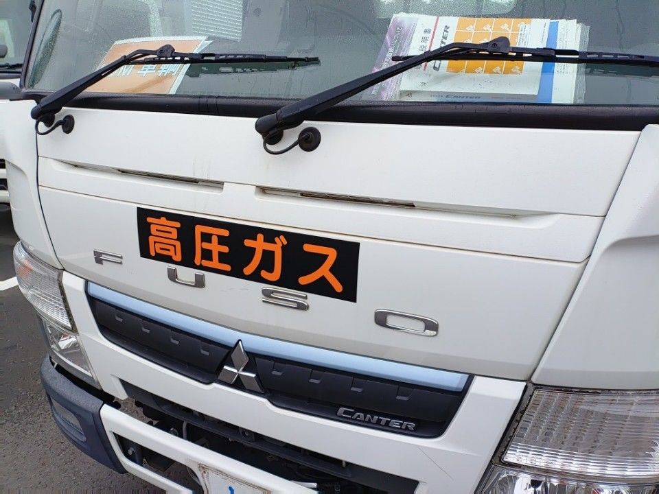 2019 Mitsubishi Fuso Canter auction photo 20