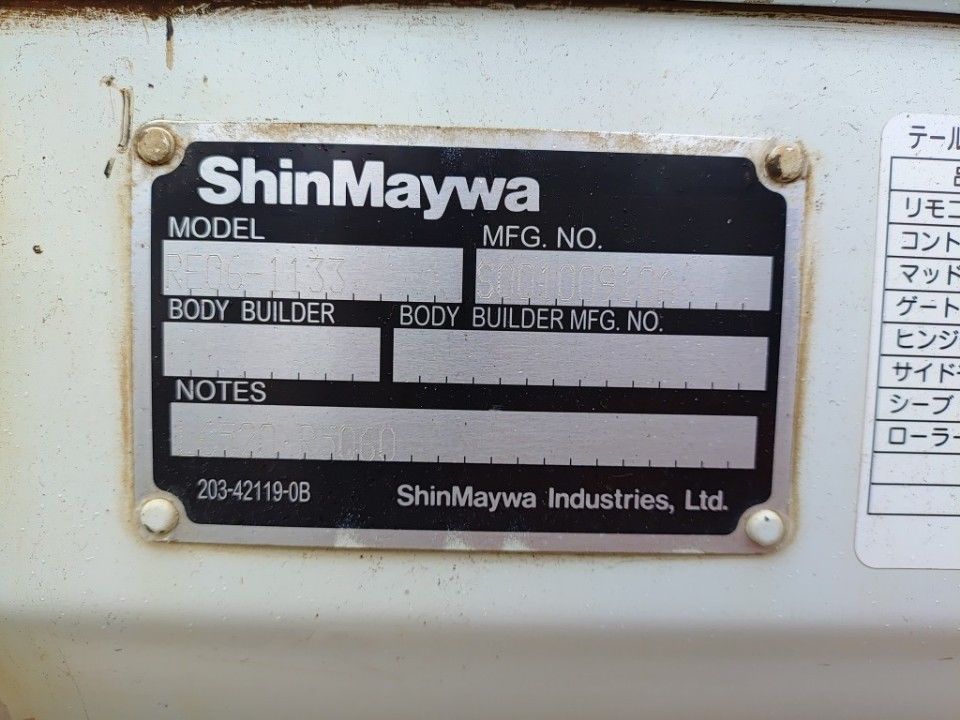 2019 Mitsubishi Fuso Canter auction photo 28