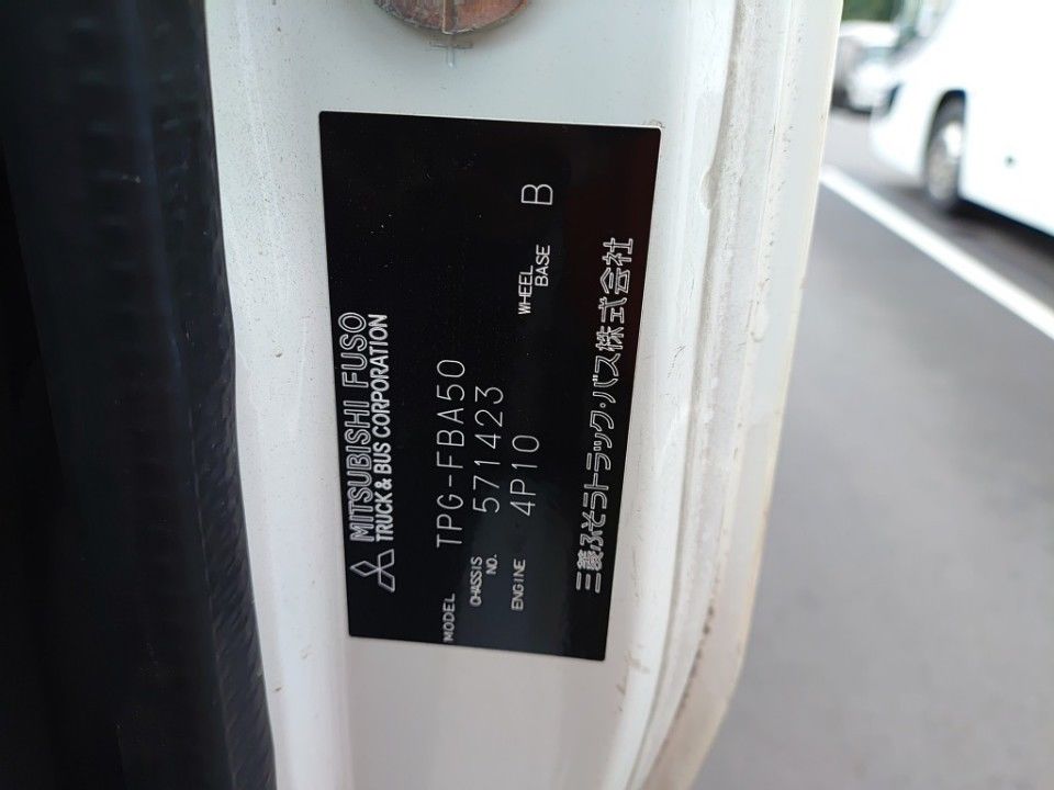 2019 Mitsubishi Fuso Canter auction photo 35