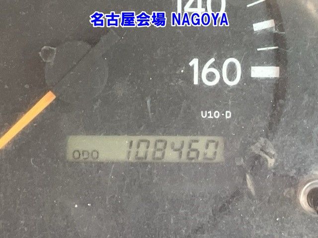 2013 Toyota Dyna Wキャブ auction photo 6