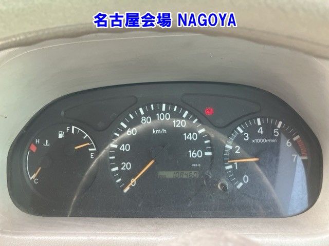 2013 Toyota Dyna Wキャブ auction photo 7
