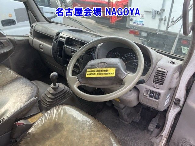 2013 Toyota Dyna Wキャブ auction photo 4