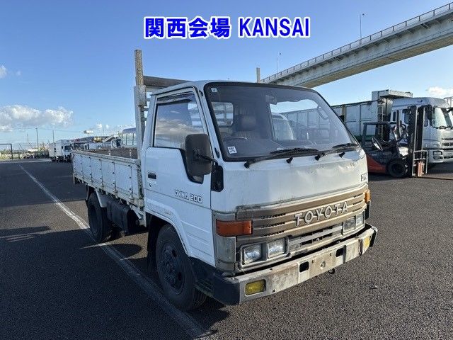 1989 Toyota Dyna Hira Japan auction vehicle