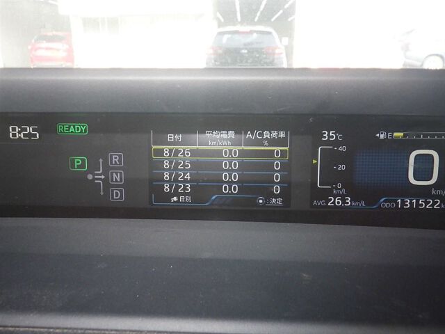 2017 Toyota Prius PHEV A auction photo 6
