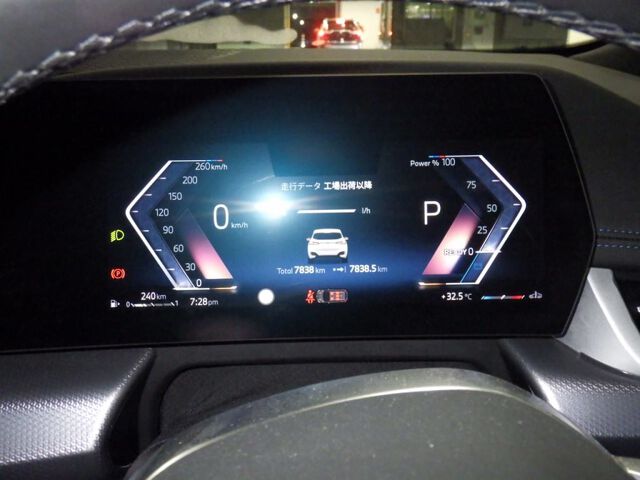 2024 BMW 2 Series 218IアクテツアMスポ auction photo 6