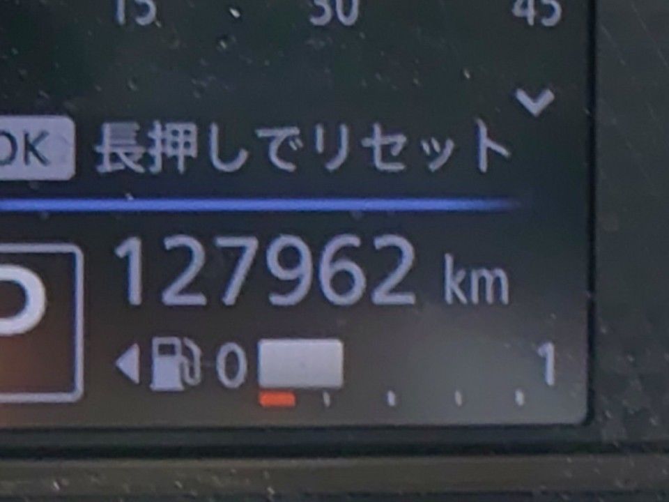 2019 Mitsubishi eK Wagon auction photo 10