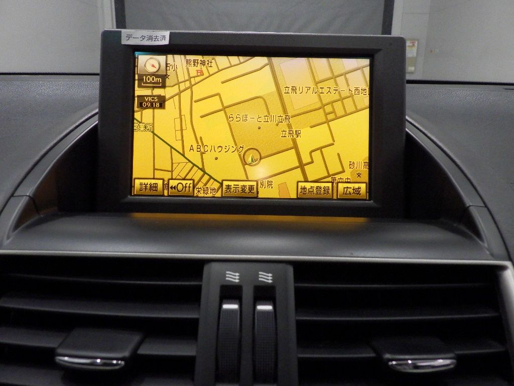 2009 Lexus HS250h Ver. L auction photo 11
