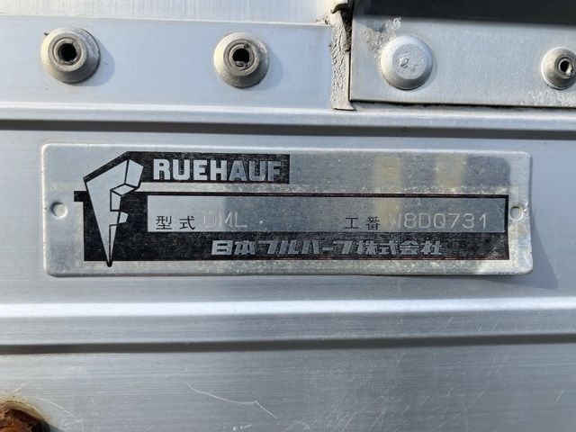 2013 Isuzu Giga Aluminum Wing auction photo 17