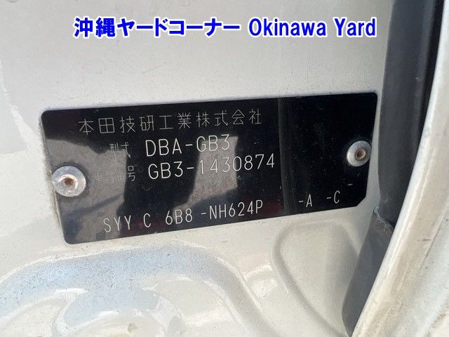 2012 Honda Freed ワゴン G・ジャストセレクション auction photo 12