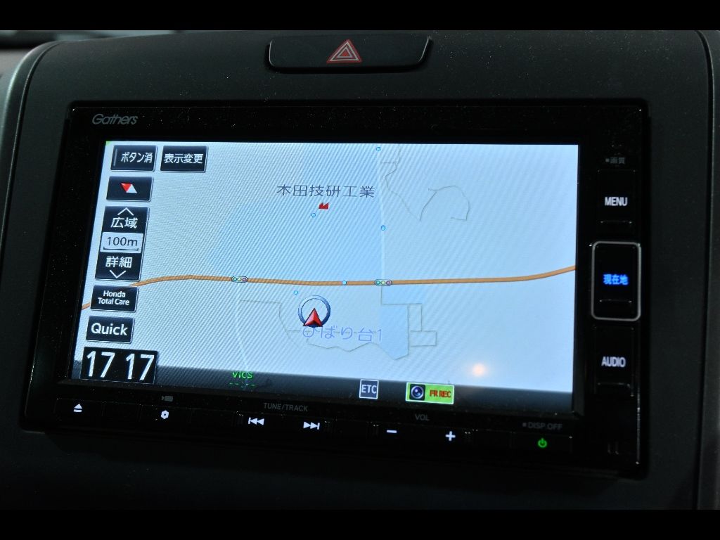 2022 Honda Freed Gホンダセンシング auction photo 8