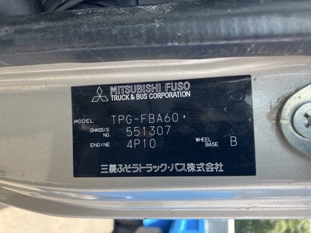 2016 Mitsubishi Fuso Canter dump auction photo 8