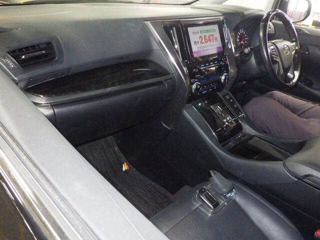 2021 Toyota Alphard 2.5S Cパッケージ auction photo 3
