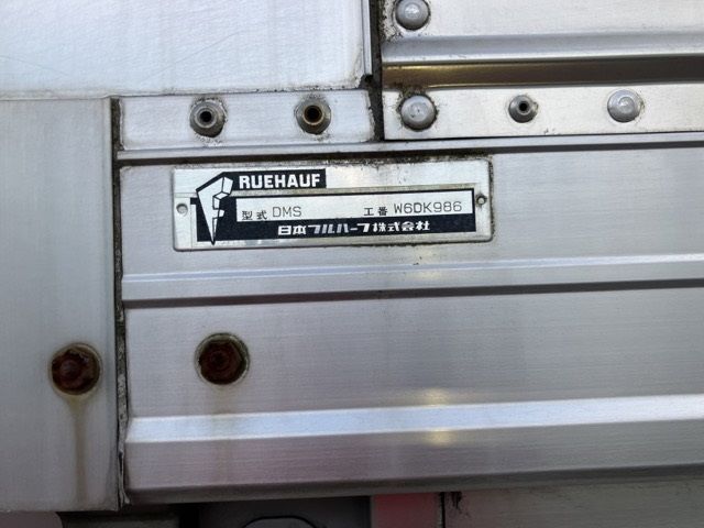2012 Isuzu Forward アルミウイング auction photo 18