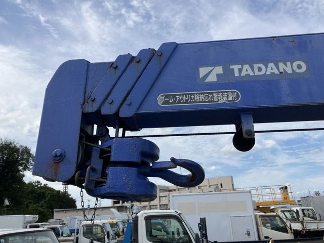 2007 Isuzu Elf ヒラ.クレーン auction photo 20