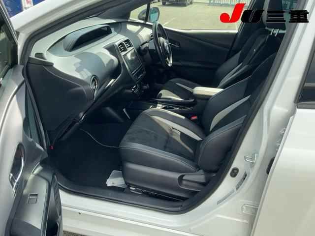 2020 Toyota Prius PHEV S GR Sport auction photo 3
