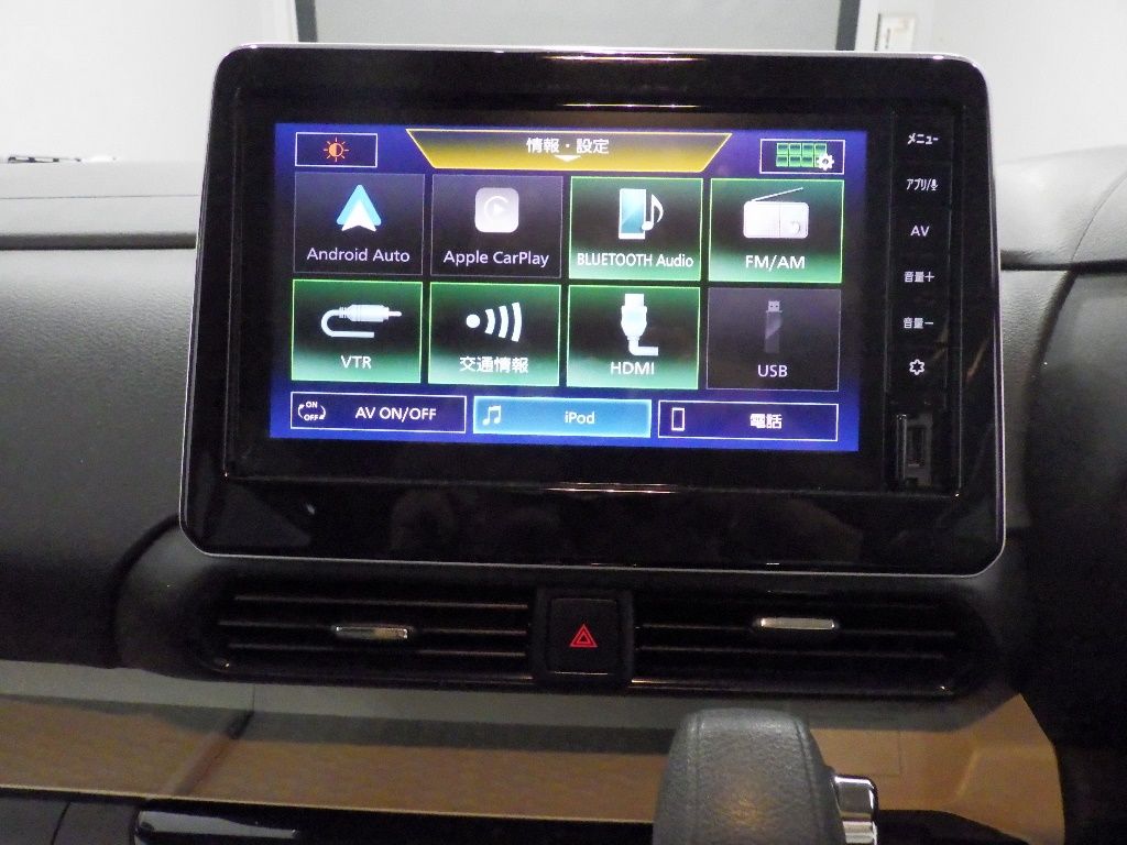 2023 Mitsubishi Delica Mini T Premium auction photo 11
