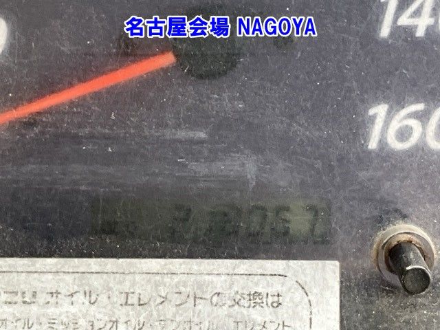 2006 Isuzu Elf Koushosagyou auction photo 6