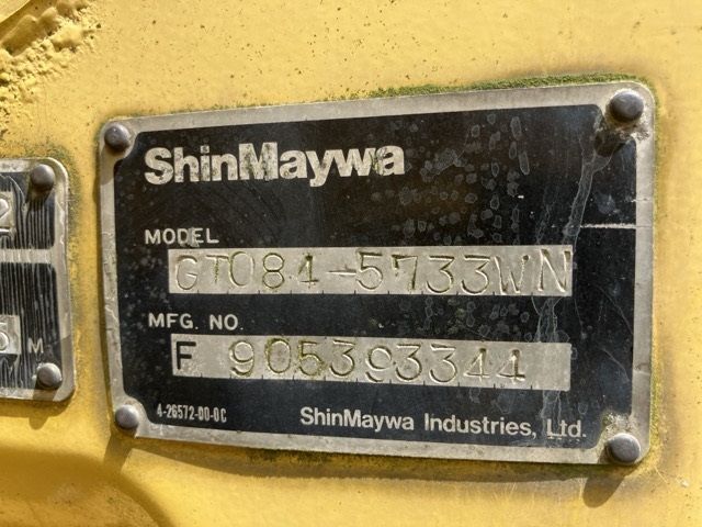 2008 Isuzu Forward ジンカイ auction photo 18